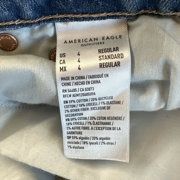 American Eagle Jeans Womens 4 Super High-Rise Baggy Wide Leg Blue Denim Stretch - Picture 10 of 13